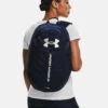 Under Armour UA HUSTLE LITE - Rugzak